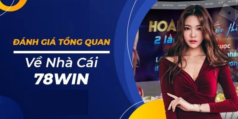 Cổng game 78win có hệ thống hiện đại